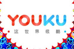 (1分钟教程)贵州遵义公司电话是多少_哔哩哔哩-2